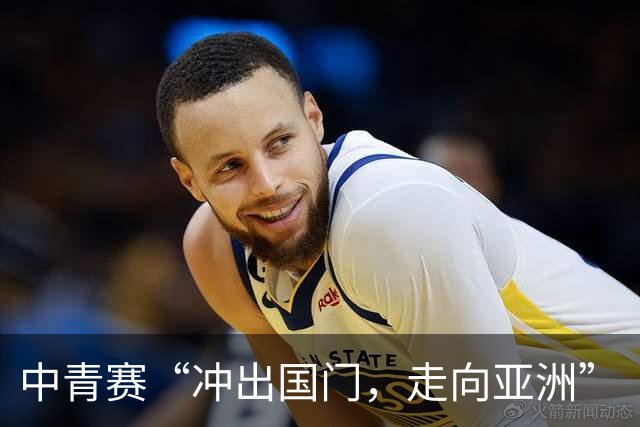 about image
